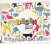 DesenMatik