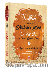 Umdetu'l-Kari  (13. Cilt)