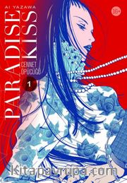 Paradise Kiss / Cennet Öpücüğü 1