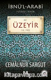Hz. Üzeyir Fassı / 14. Fas
