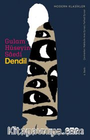 Dendil