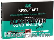 2023 KPSS ÖABT Psikolojik Danışmanlık ve Rehber Öğretmen(PDR) Alanperver Pratik Konu Anlatımı 