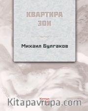 Zoya’nın Dairesi (Rusça)