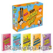 Bizim Matrak Sınıf  (5 Kitap Kutulu)