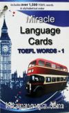 Miracle Language Cards İngilizce Dil Kartları / TOEFL Words 1