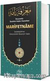 Marifetname (Ciltli)