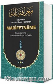 Marifetname (Ciltli)