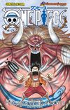 One Piece Cilt 48 / Oars'ın Macerası