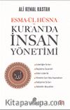 Esma-ül Hüsna ve  Kur’an’da İnsan Yönetimi