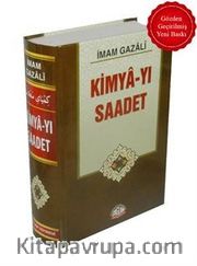 Kimya-yı Saadet