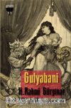 Gulyabani
