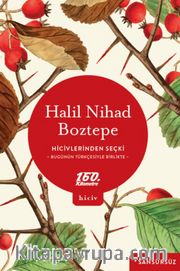Hicivlerinden Seçki <br /> Bugünün Türkçesiyle Birlikte Sansürsüz