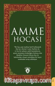 Amme Hocası