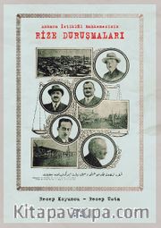 Ankara İstiklal Mahkemesinin Rize Duruşmaları