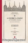 et-Tefsîru’l-Cemalî ale’t-Tenzîli’l-Celalî Kur’an-ı Kerîm’in Tefsir-Tercümesi (4 Cilt, Karton Kapak)