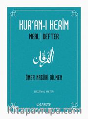 Kur’an Meal Defter (Orjinal Dilde)