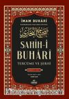 Sahih-i Buhari Tercüme ve Şerhi (Cilt 1)