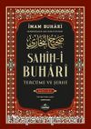 Sahih-i Buhari Tercüme ve Şerhi (Cilt 2)