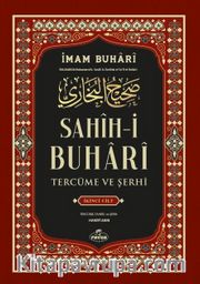 Sahih-i Buhari Tercüme ve Şerhi (Cilt 2)