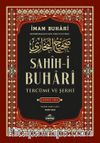 Sahih-i Buhari Tercüme ve Şerhi (Cilt 3)