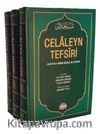 Kuran-ı Kerim Meali ve Tefsiri (3 Cilt Takım)