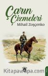 Çarın Çizmeleri