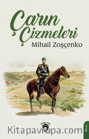 Çarın Çizmeleri
