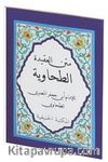Metni Akaid Et-Tahaviyye Arapça (Cep Boy)