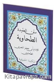 Metni Akaid Et-Tahaviyye Arapça (Cep Boy)