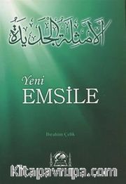 Yeni Emsile (Parmak Çekimli, Test İlaveli)