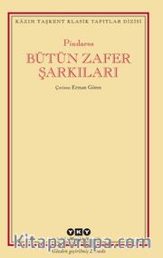 Bütün Zafer Şarkıları