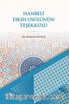 Hanbeli Fıkıh Usulünün Teşekkülü