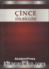 Çince Dilbilgisi