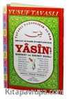 Mevlüt ve Kabir Ziyaretleri İçin Yasini Şerif Kur'an'dan Seçme Sureler