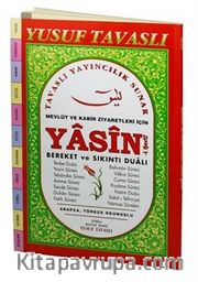 Mevlüt ve Kabir Ziyaretleri İçin Yasini Şerif Kur'an'dan Seçme Sureler
