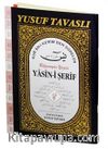 Yasin-i Şerif Kur'an-ı Kerim'den Süreler (Fihristli) Bilgisayar Yazılı (Kod: D55)