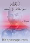 Safahat Dördüncü Kitap (Fatih Kürsüsünde)