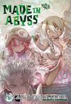 Made in Abyss Cilt 8