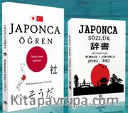 Japonca Öğren Seti (2 Kitap)