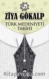 Türk Medeniyeti Tarihi