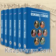 Osmanlı Tarihi (6 Kitap Kutulu Set)
