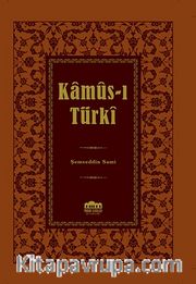 Kamus-ı Türki (Lugat)