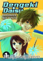 Dengeki Daisy Cilt 1 / Kahramanım Mavi Papatya