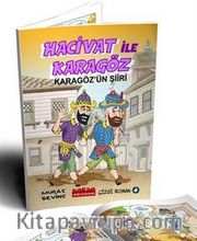 Hacivat İle Karagöz / Karagöz'ün Şiiri (Çizgi Roman)
