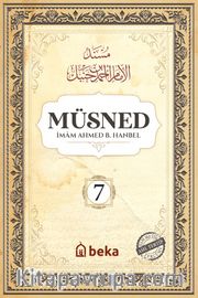 Müsned (7. Cilt Arapça Metinli)