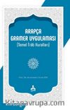 Arapça Gramer Uygulaması (Temel İ’rab Kuralları)
