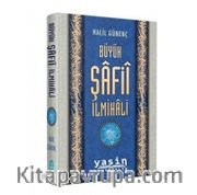 Büyük Şafii İlmihali