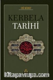 Kerbela Tarihi