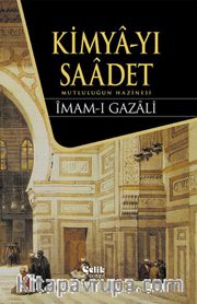 Kimya-yı Saadet