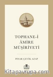 Tophane-i Âmire Müşiriyeti